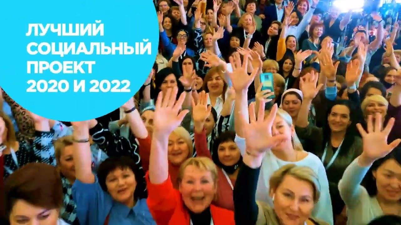 История компании Greenway Global🌎 смотреть онлайн
