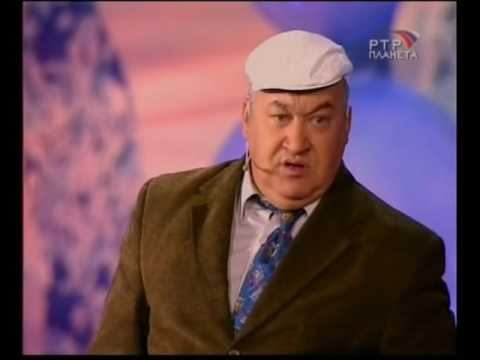 Юмор. Игорь Моменко - Порча смотреть онлайн