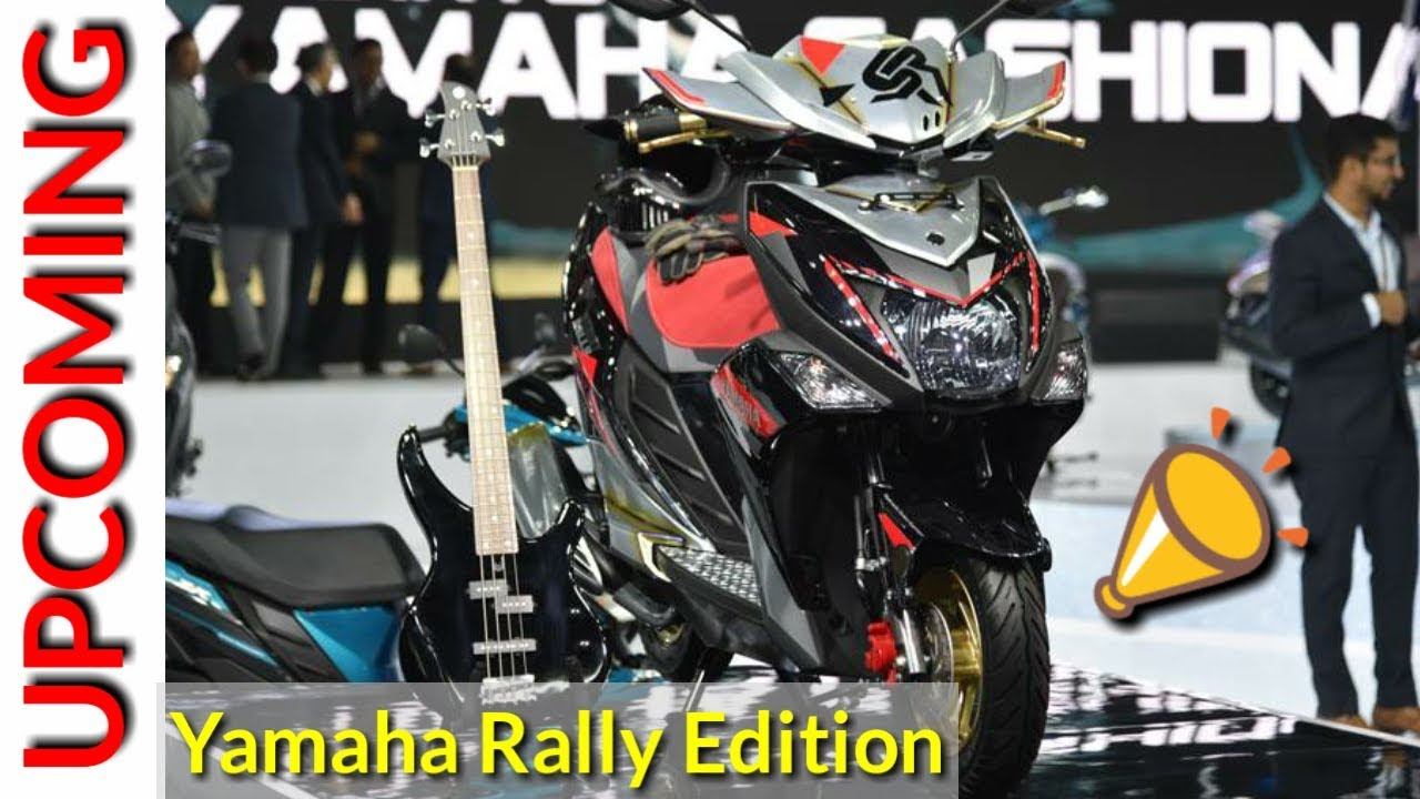 Yamaha Ray ZR 110 Street Rally Edition ?? Is it ll Hindi ll