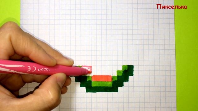 Как Рисовать Кавайный Арбуз по Клеточкам ♥ Рисунки по Клеточкам #pixelart