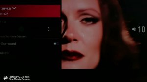 Оптимальные настройки lg 43uk6200pla звук