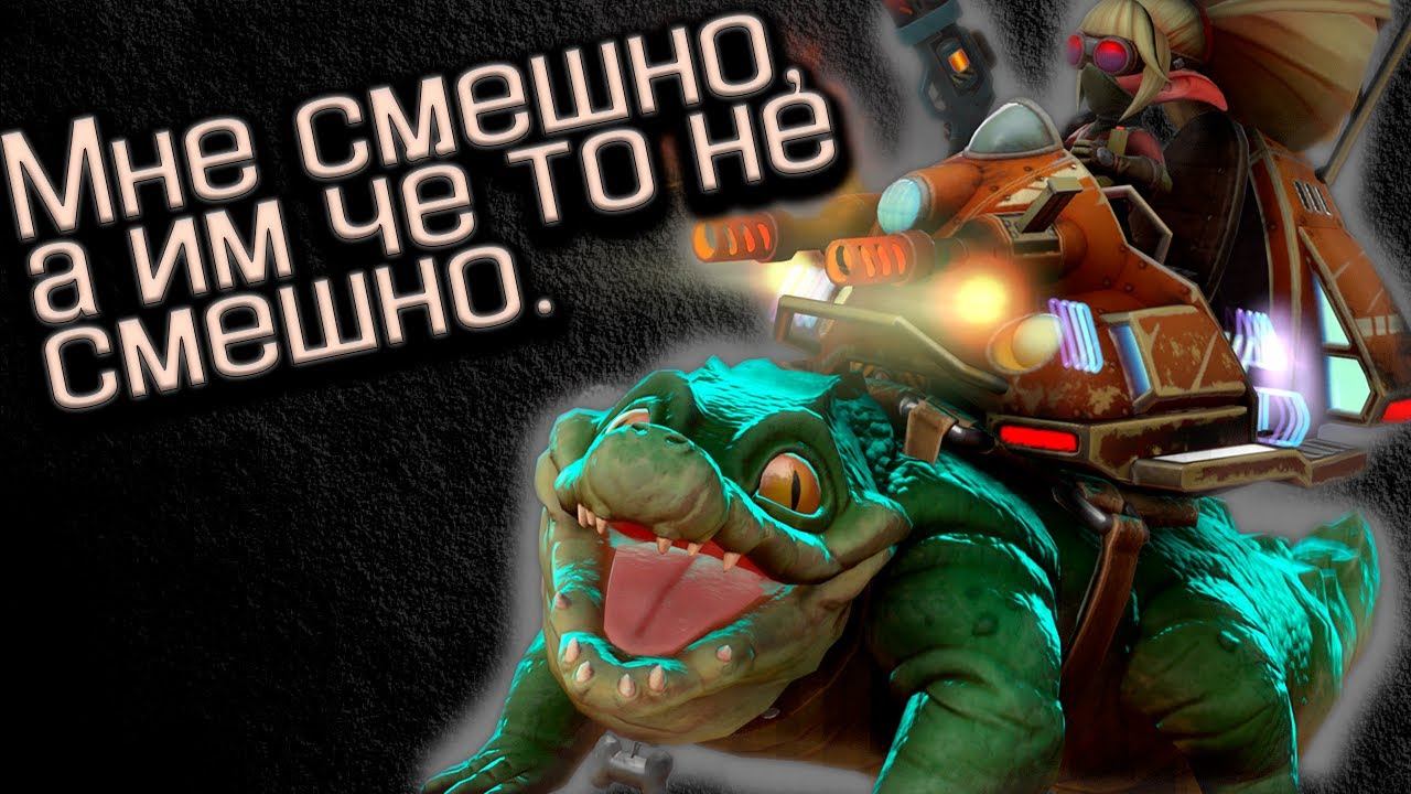 СОЛЕВАЯ МОЩЬ ОТ БАБУШКИ DOTA 2 7.33 IMBA смотреть онлайн