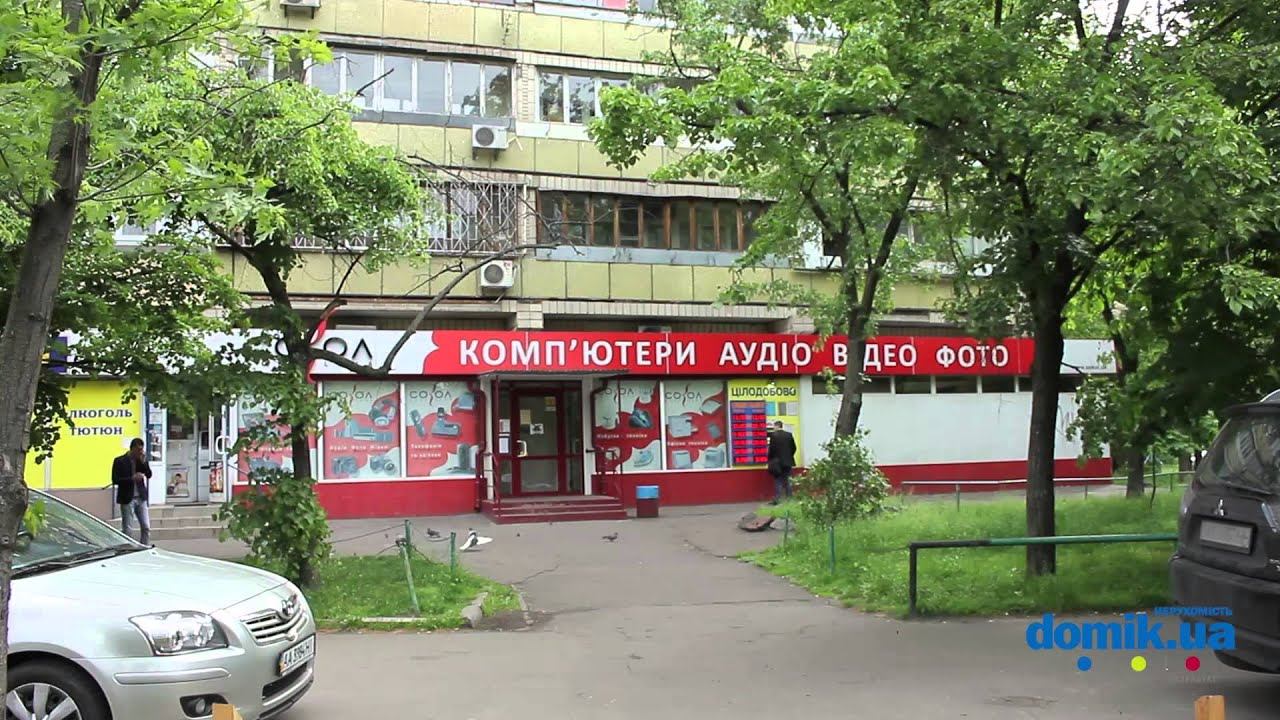 Русановская набережная, 20 Киев видео обзор смотреть онлайн