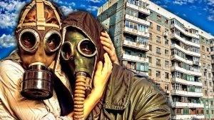 Выживи в БЕСКОНЕЧНОЙ ХРУЩЁВКЕ —  САМОСБОР