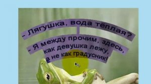 Фотошоп. Как Подписать Фото.  Обработка Фото.