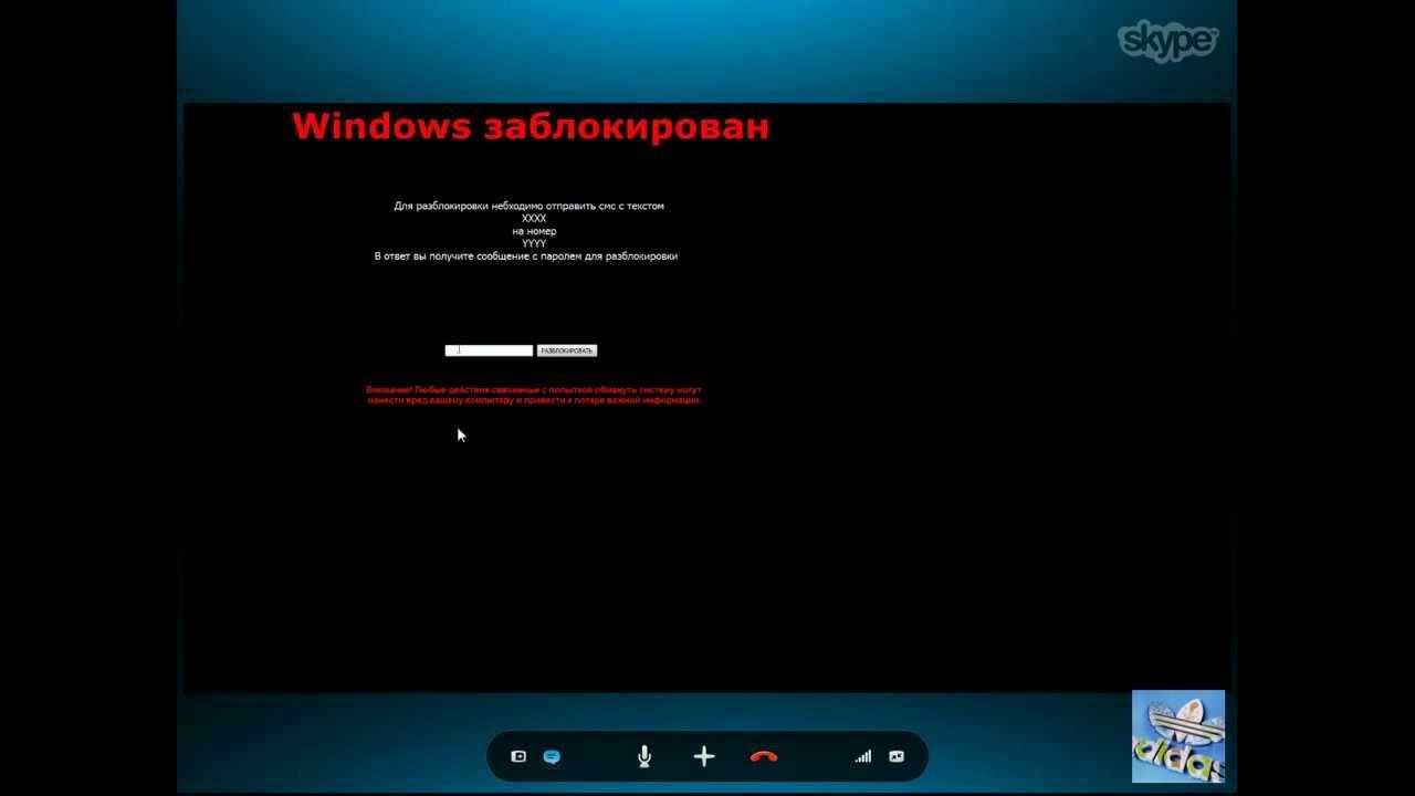 Наказание читеры от Тохи (Часть 2) смотреть онлайн