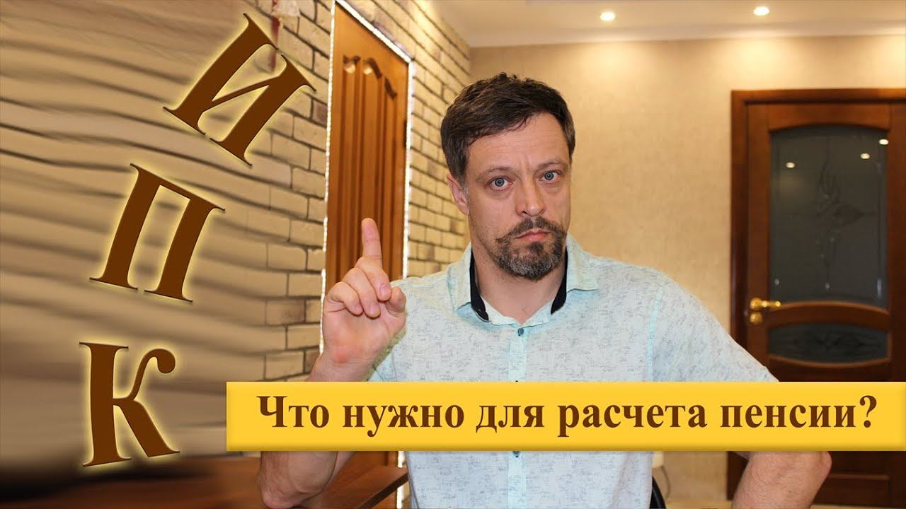 Les Aventures Du Vivant