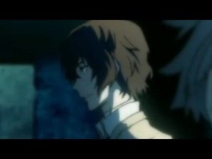 песня называй меня Дазай...