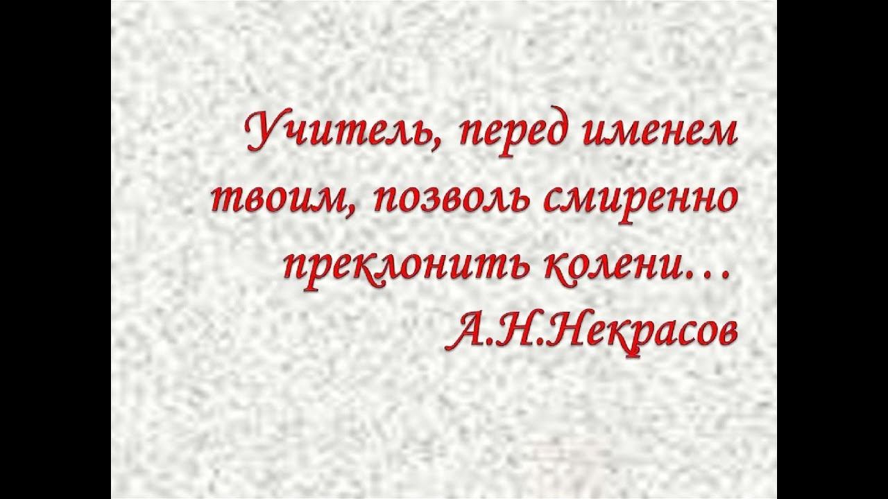 Видеоролик от 11 Б класса,выпуск 2022 год смотреть онлайн