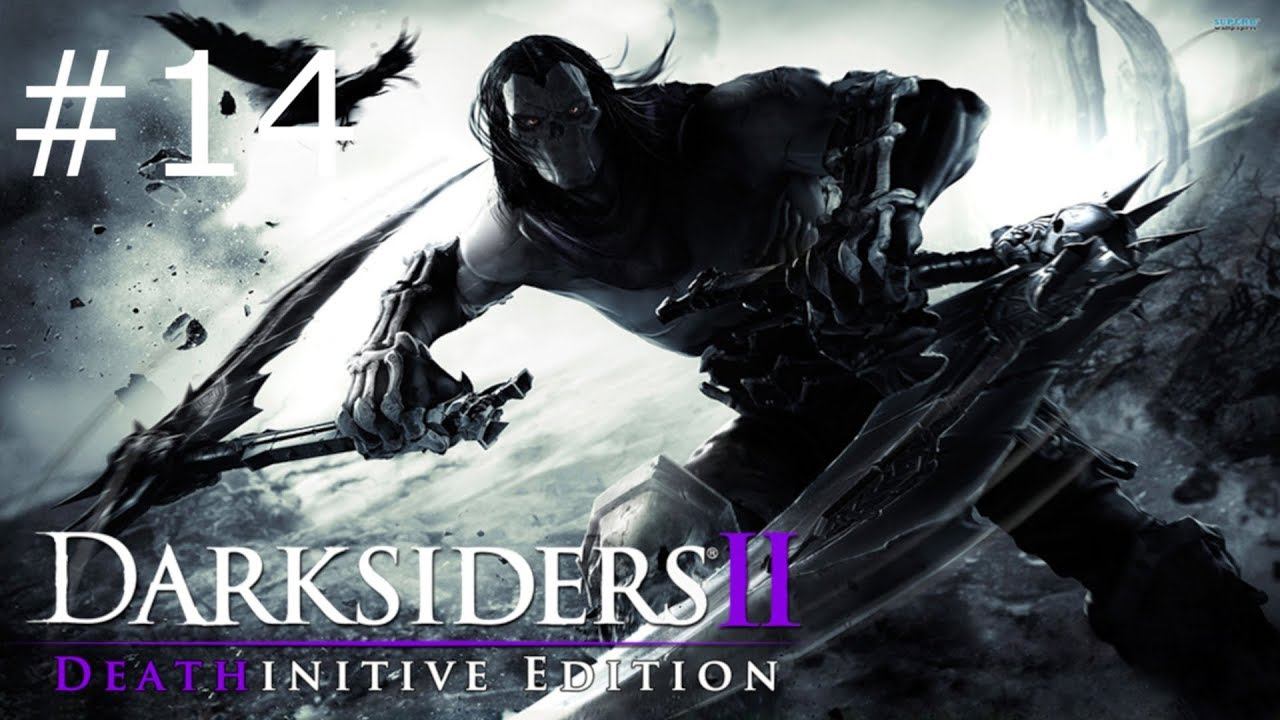 Darksiders II Gameplay Part 14 - This Reeks of Boss смотреть онлайн