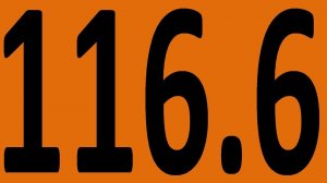 КОНТРОЛЬНАЯ 70 АНГЛИЙСКИЙ ЯЗЫК ДО АВТОМАТИЗМА УРОК 116 6 Уроки английского языка