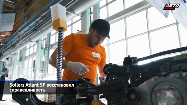 Новый Камаз И Внедорожник На Уазе, Дизель Для Фургонов Sollers И Новинки Chery Новости Недели 296 смотреть онлайн