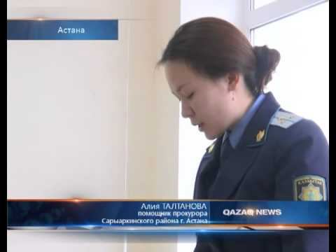 24 12 14 Приговор суда смотреть онлайн