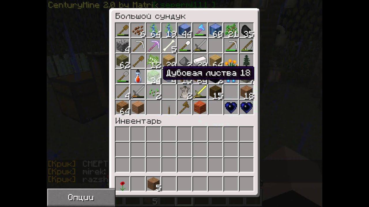 Cm-тигр смотреть онлайн