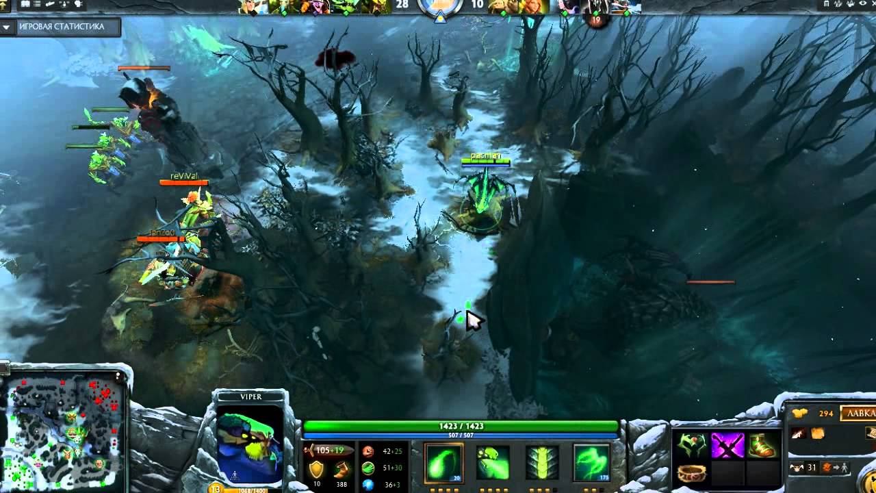 Dota 2 интересные связки #1 - toxic смотреть онлайн
