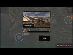 S.T.A.L.K.E.R Call of zone [Обзор]