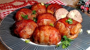 📌 МЯСНЫЕ ШАРИКИ В БЕКОНЕ - Закуска на праздничный стол
