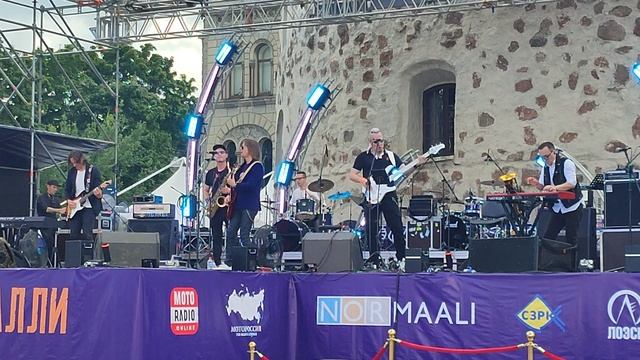 группа старый приятель