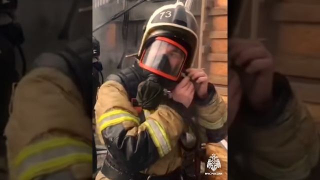 #БудниМЧС смотреть онлайн