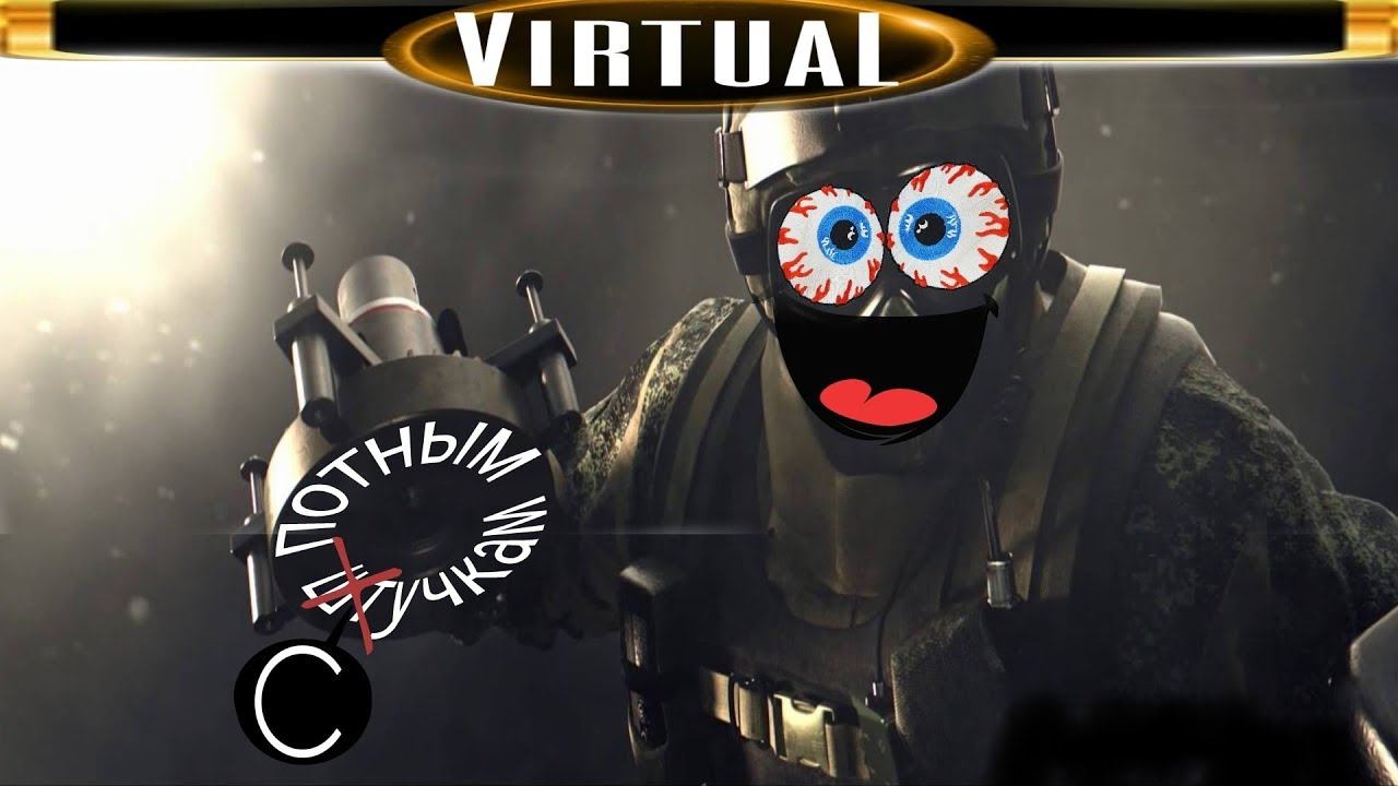 RainbowSix siege: Rank смотреть онлайн