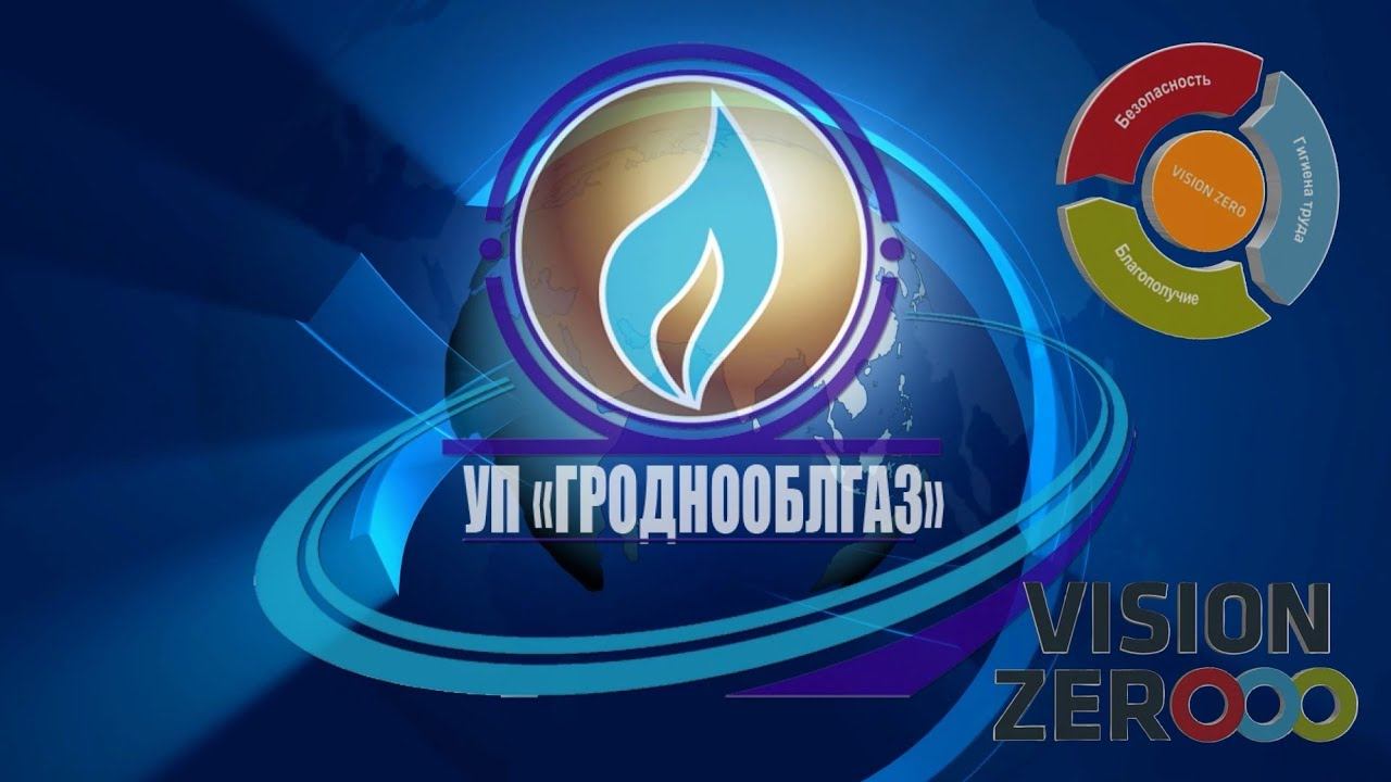 Стать лидером – показать приверженность принципам смотреть онлайн
