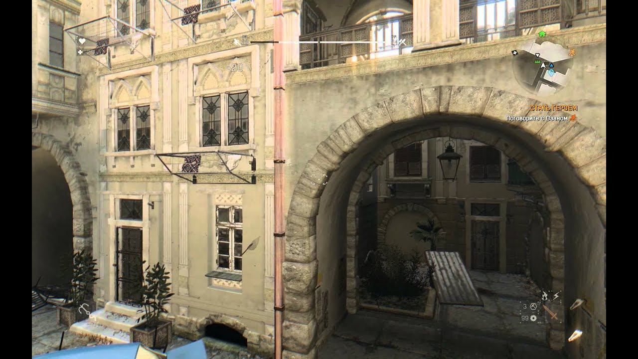Dying Light - физика смотреть онлайн