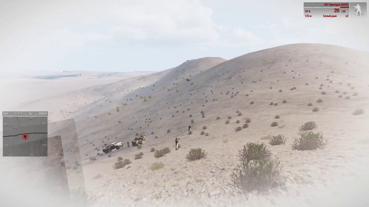 ARMA III - Карма смотреть онлайн