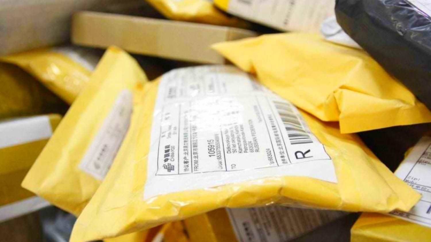 Куча посылок с Алиэкспресс по 49 рублей!!! Что можно купить за эти деньги? смотреть онлайн