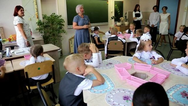 1 РАЗ В 1Б КЛАСС смотреть онлайн