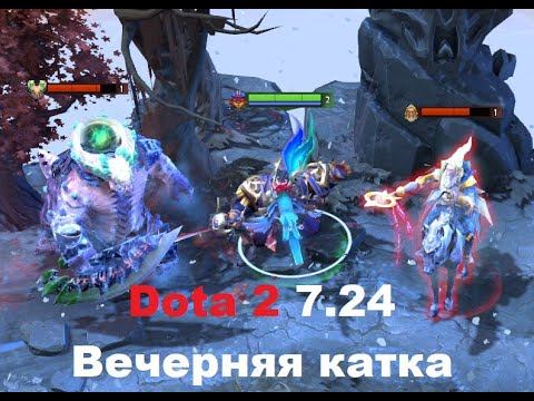 Dota2//7.24//Веселый кот-обормот смотреть онлайн