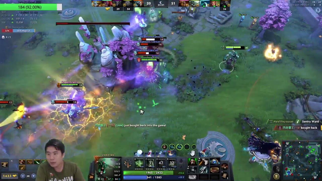 SushiDota 寿司刀塔 7.35B 0063 Ranked Undying 不朽尸王 006 Hard Support MMR 3521【Legend 3 Win】GameAGV2400 смотреть онлайн