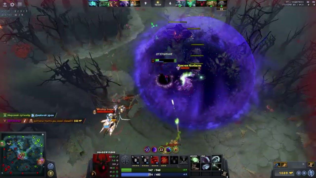 SF Dota 2 (montage\монтаж) смотреть онлайн