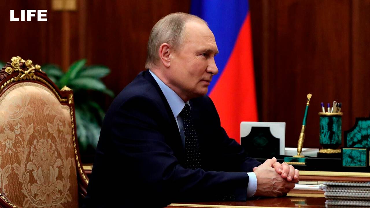 Путин проводит совещание со Скворцовой смотреть онлайн