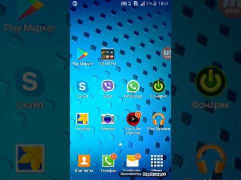 Все бсплатние игры в приложэние Aptoide