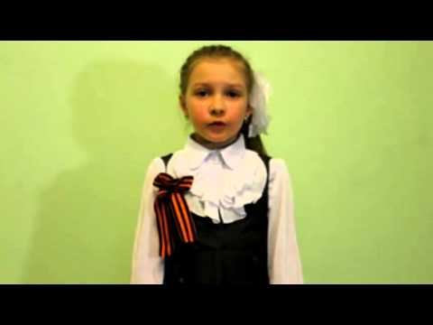 Евтушенко Е.А. «Хотят ли русские войны?»