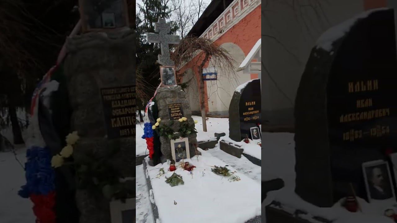 Некрополь Донского монастыря 5 ч смотреть онлайн