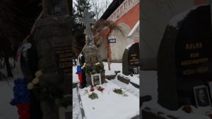 Некрополь Донского монастыря 5 ч