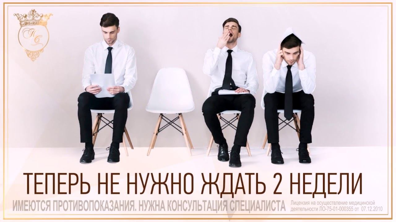 Профессорская стоматология смотреть онлайн