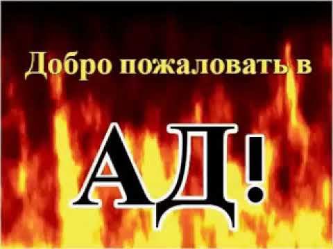 Музыка из Шабаша смотреть онлайн