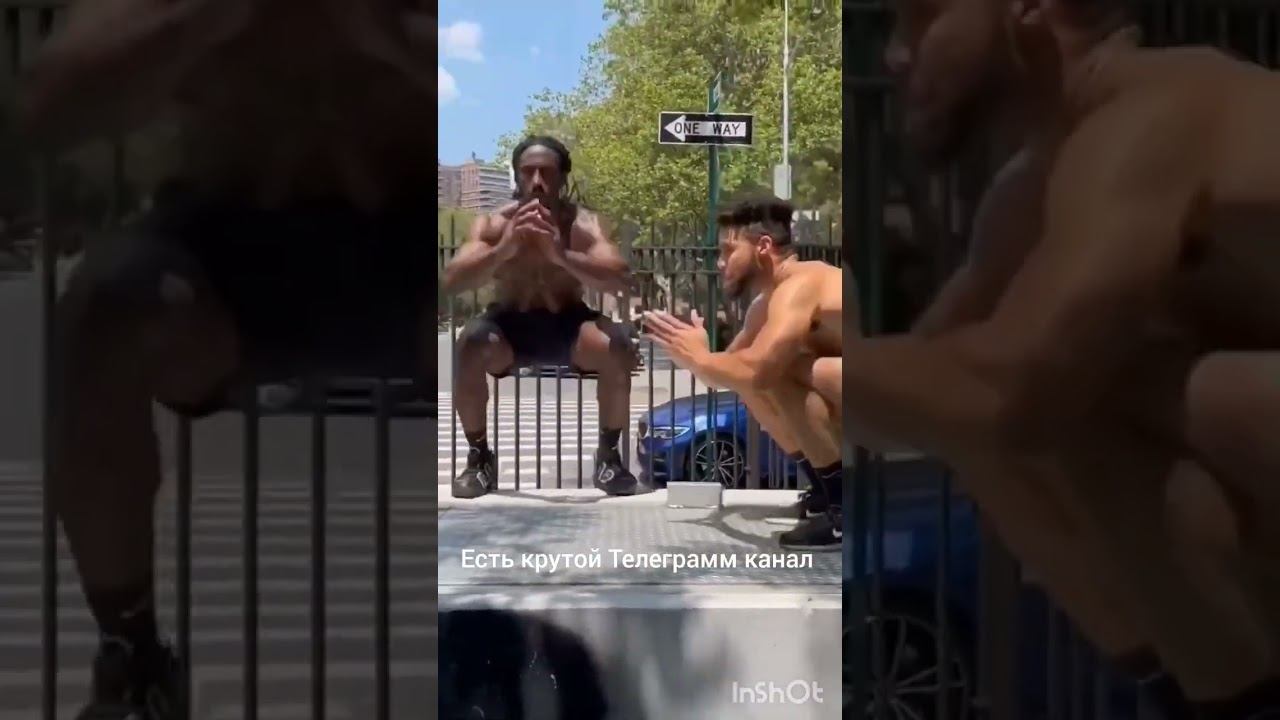 Качки в США ТГ @sports_060 смотреть онлайн