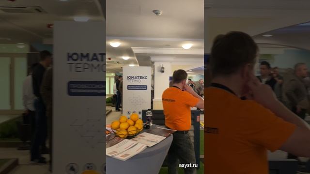 Делимся закулисьем House Business Day!