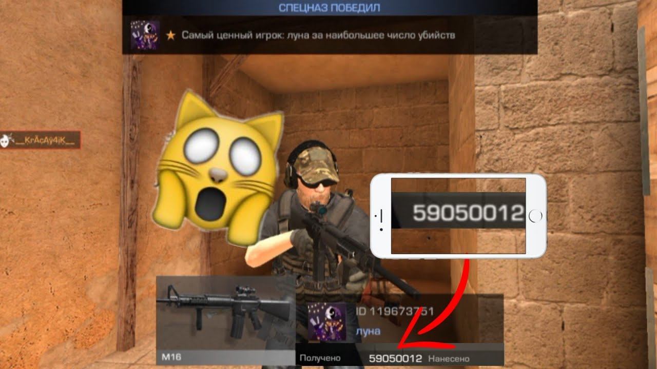 🤯СЫГРАЛ НА КИТАЙСКОМ СЕРВЕРЕ!•••ЧТО СДЕСЬ ПРОИСХОДИТ?••• смотреть онлайн