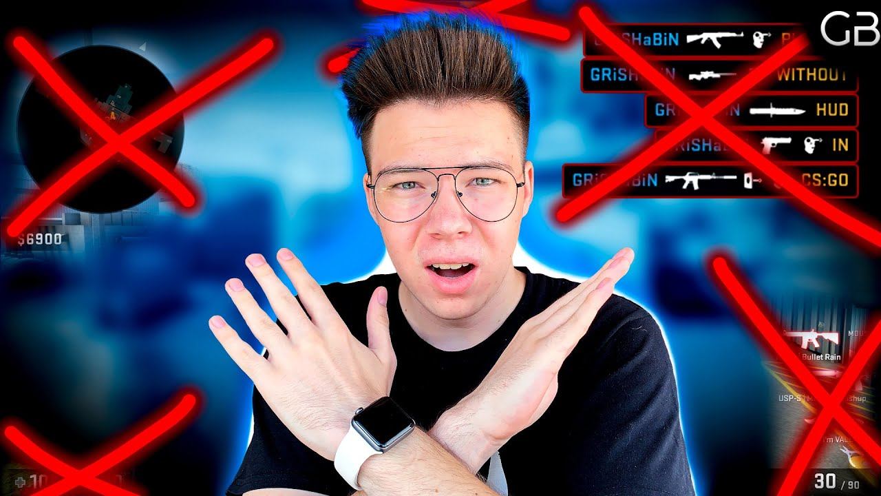 СЫГРАЛ БЕЗ ХУДА В CS:GO смотреть онлайн
