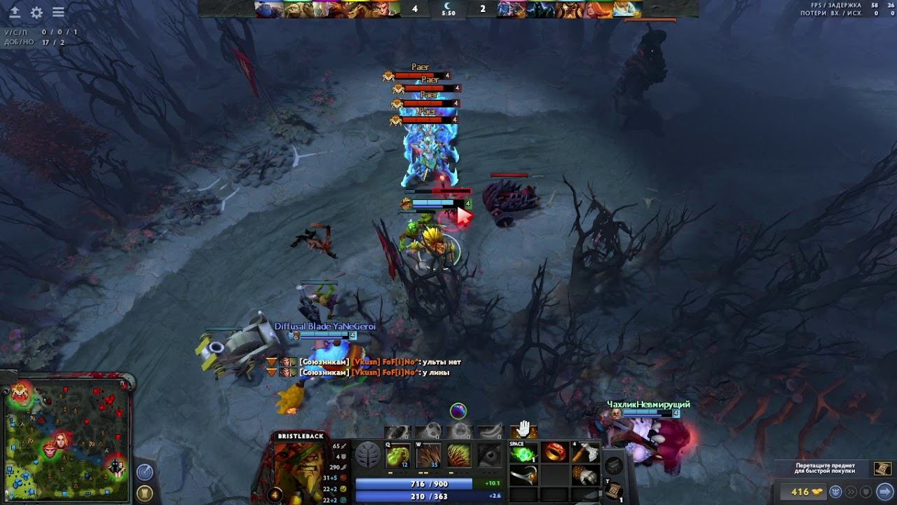 Dota 2 Бристлбек 2020 06 08 17 19 смотреть онлайн