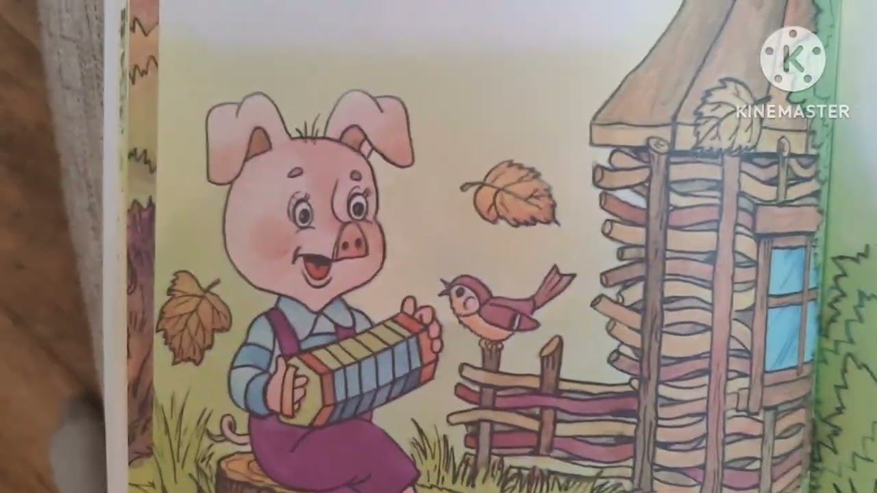 Колобок и другие сказки (Издательство Фламинго) купила на OZON смотреть онлайн