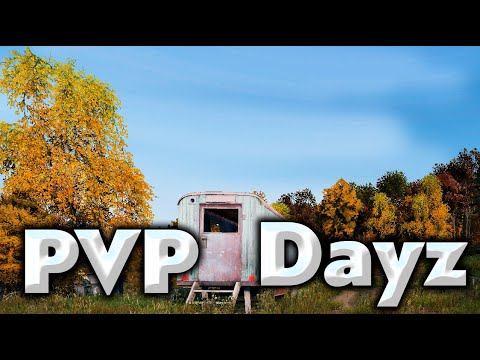 Пвп на McDayz смотреть онлайн