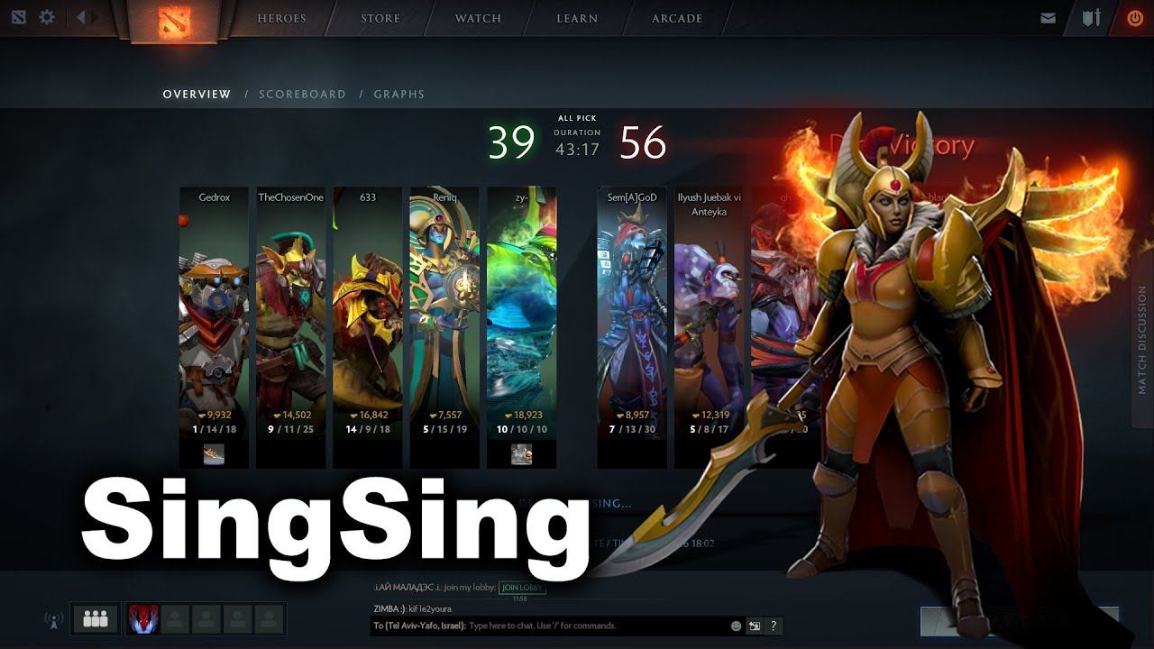 SingSing Crazy Legion Commander Dota 2 смотреть онлайн