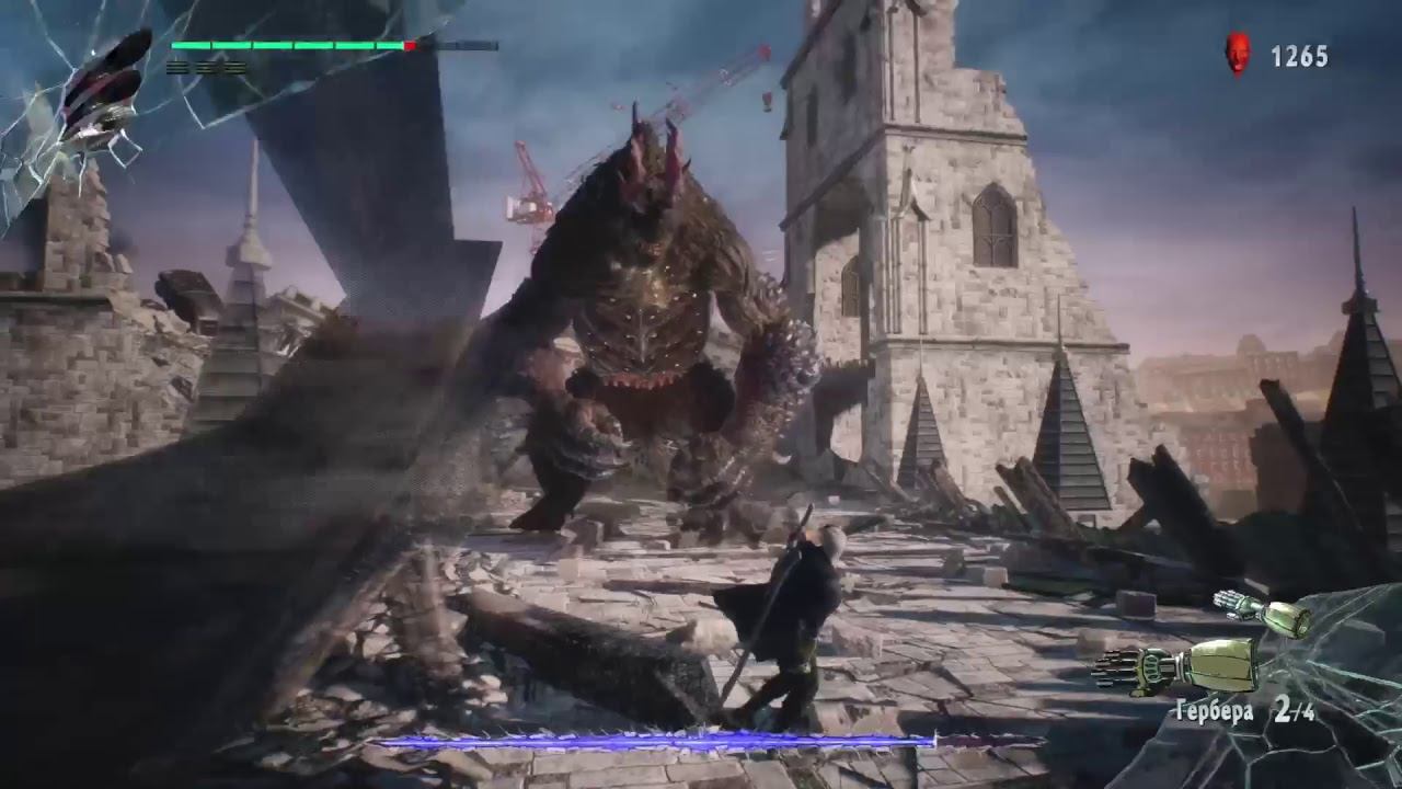 Devil May Cry 5 Ps4 pro 60fps смотреть онлайн
