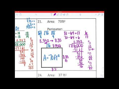 Find Perimeter of a Square Given the Area - Using Imperfect Squares смотреть онлайн