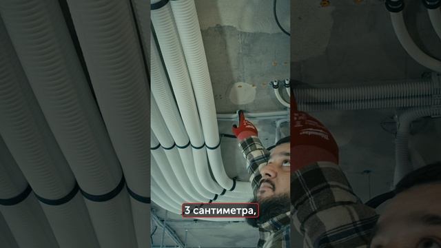 Вентиляция с минимальными опусками потолка - это реально.